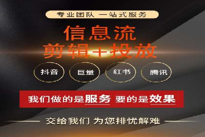 百度推广开户的常见问题与解决方案分享